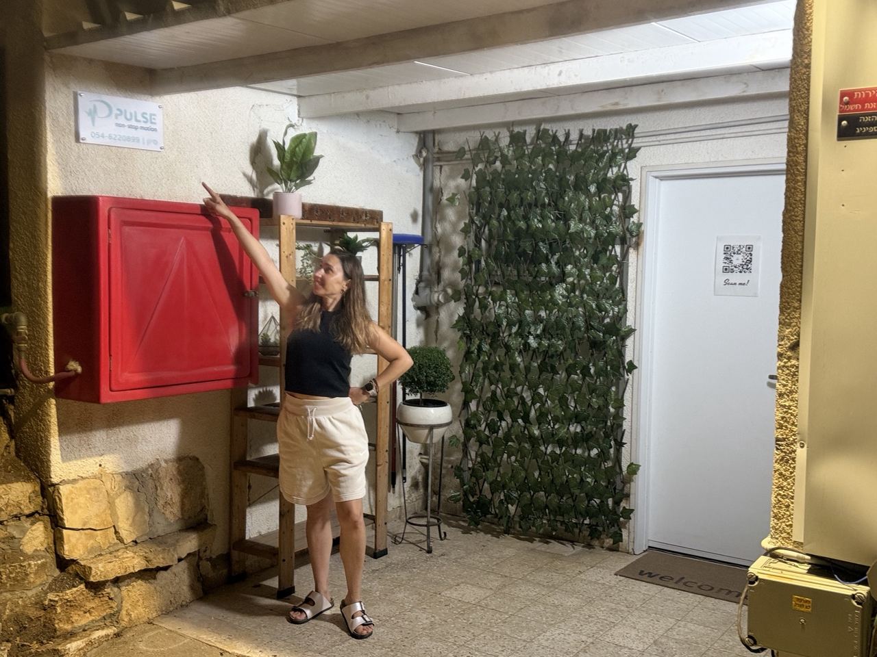 סיון זוקמן, מאמנת בסטודיו פולס — ליווי אישי בקבוצות קטנות